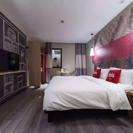 Ibis Shanghai North The Bund Zhoujiazui Road エクステリア 写真