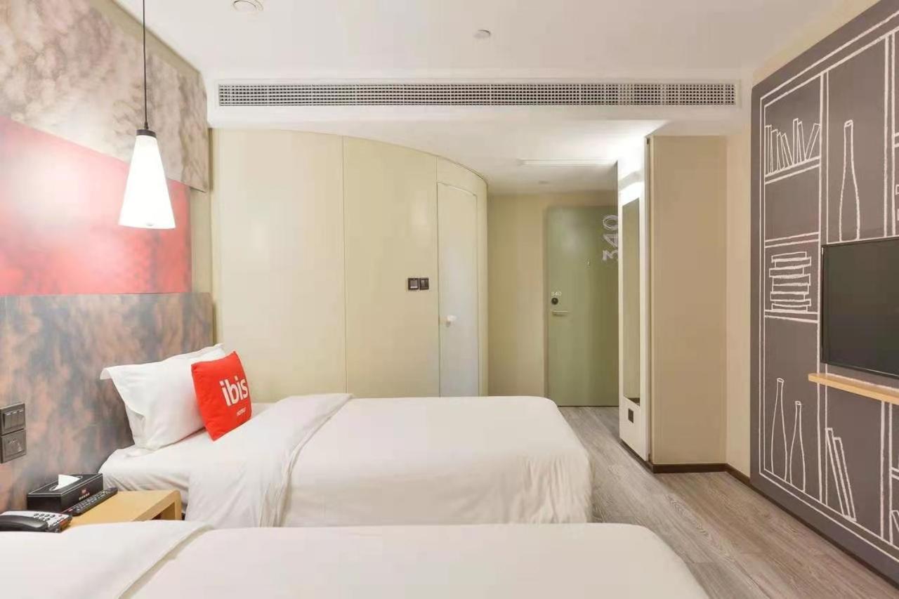 Ibis Shanghai North The Bund Zhoujiazui Road エクステリア 写真