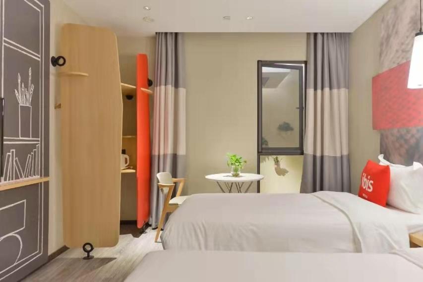 Ibis Shanghai North The Bund Zhoujiazui Road エクステリア 写真