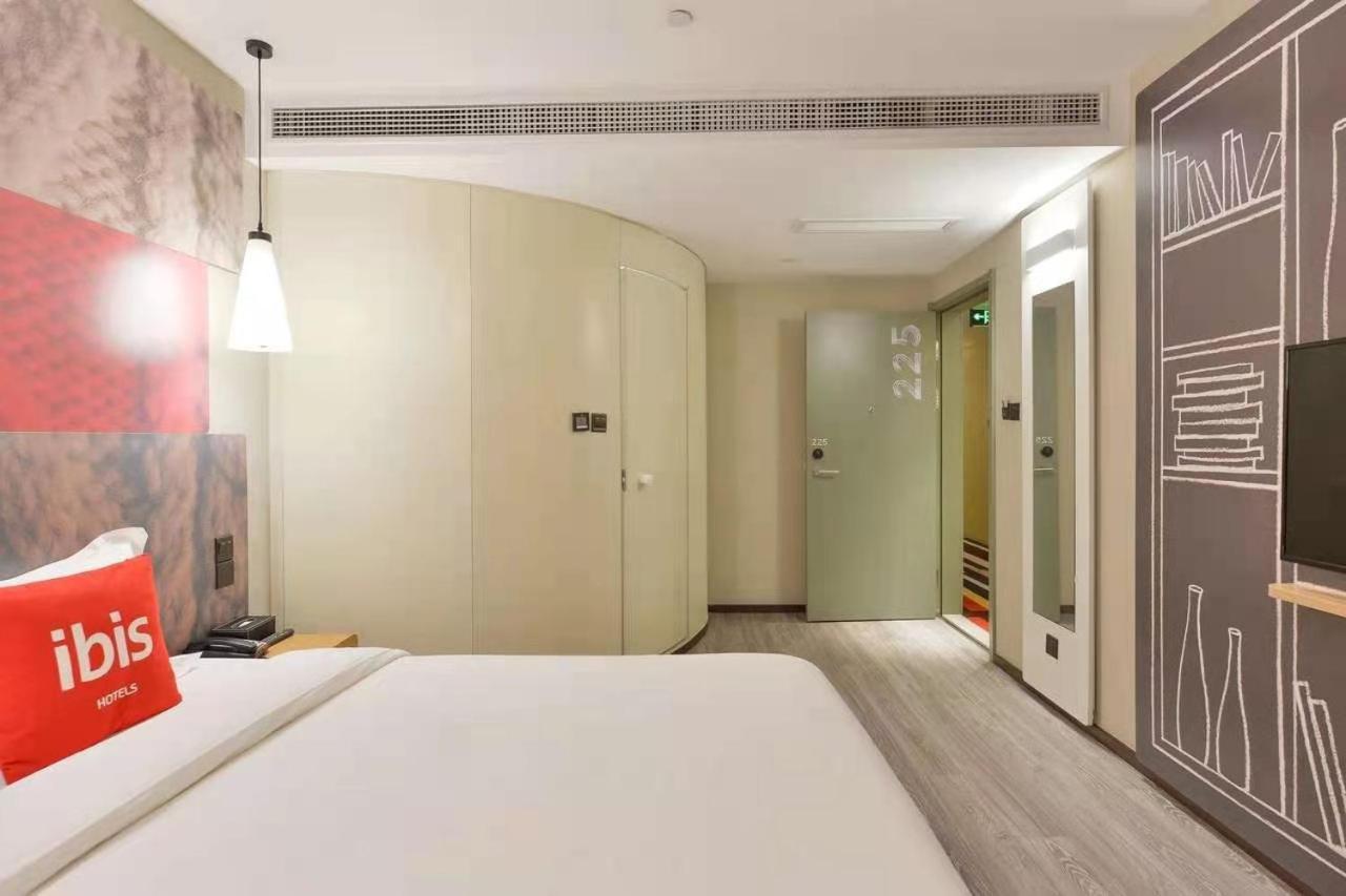 Ibis Shanghai North The Bund Zhoujiazui Road エクステリア 写真