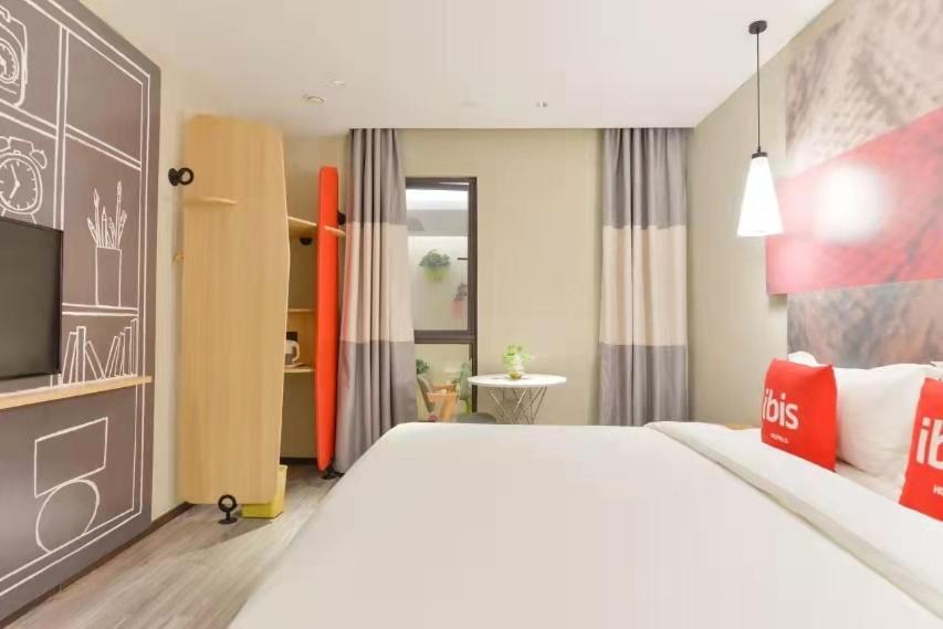 Ibis Shanghai North The Bund Zhoujiazui Road エクステリア 写真