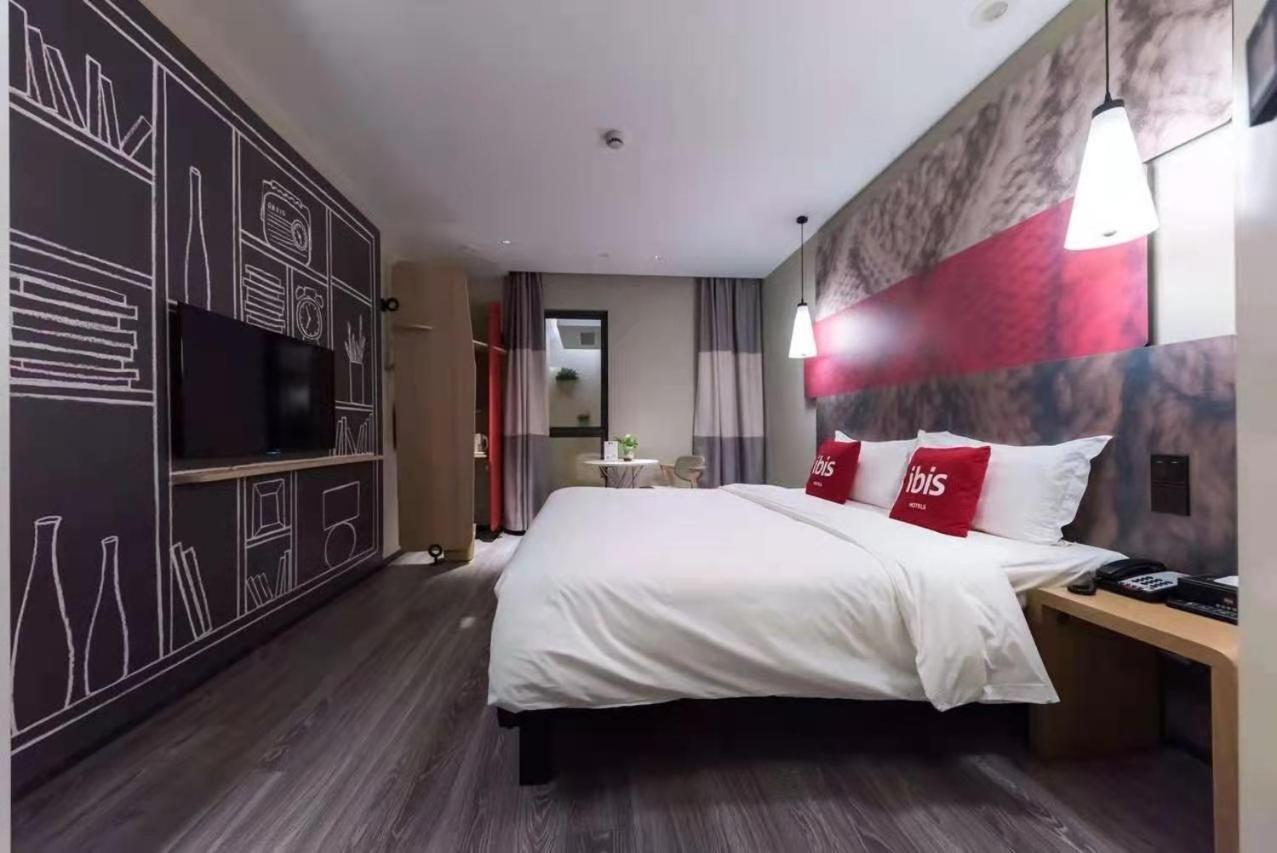 Ibis Shanghai North The Bund Zhoujiazui Road エクステリア 写真
