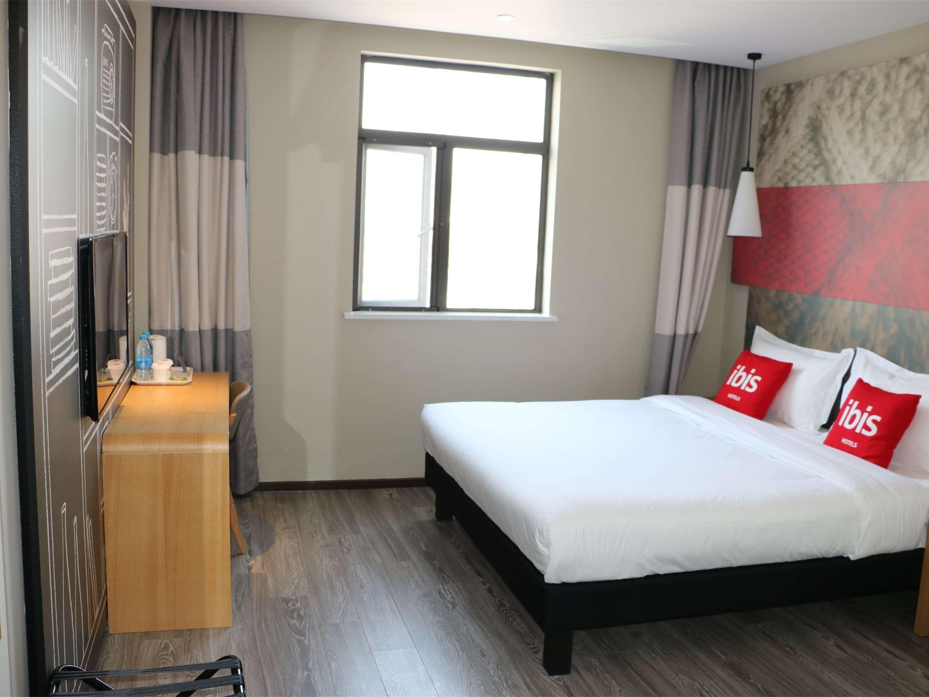 Ibis Shanghai North The Bund Zhoujiazui Road エクステリア 写真
