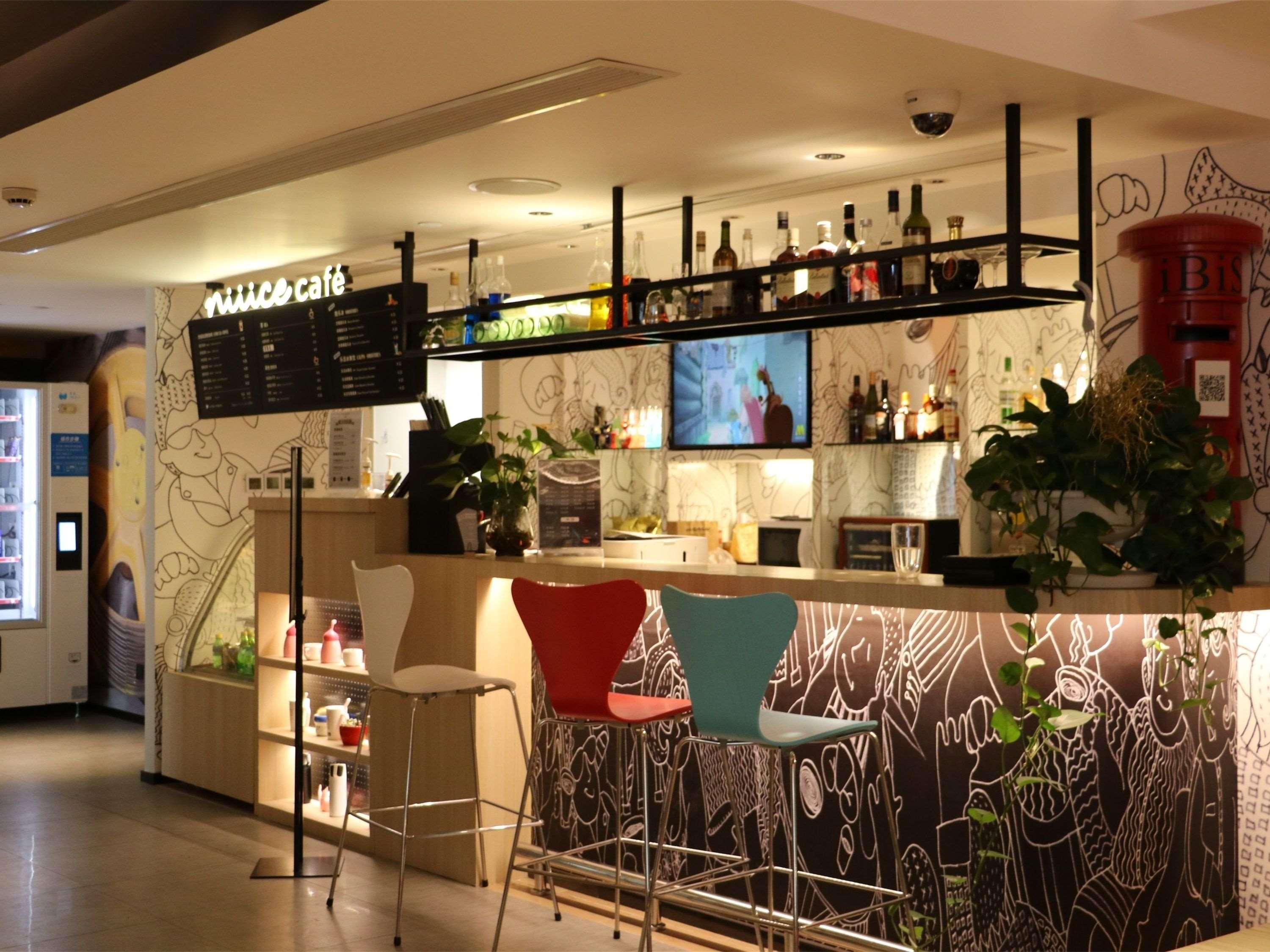 Ibis Shanghai North The Bund Zhoujiazui Road エクステリア 写真