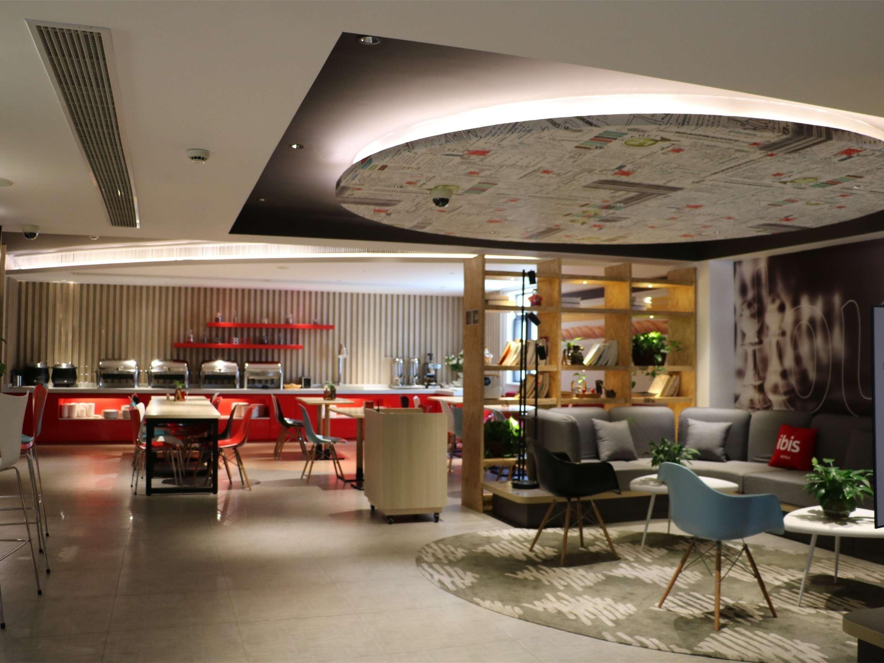 Ibis Shanghai North The Bund Zhoujiazui Road エクステリア 写真