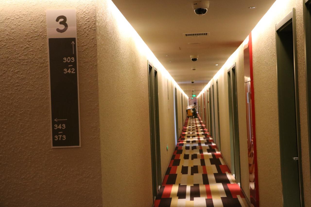 Ibis Shanghai North The Bund Zhoujiazui Road エクステリア 写真
