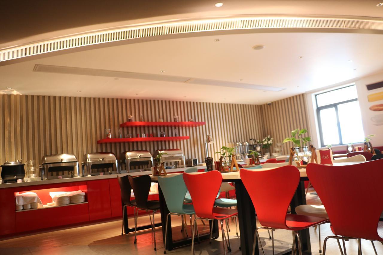 Ibis Shanghai North The Bund Zhoujiazui Road エクステリア 写真