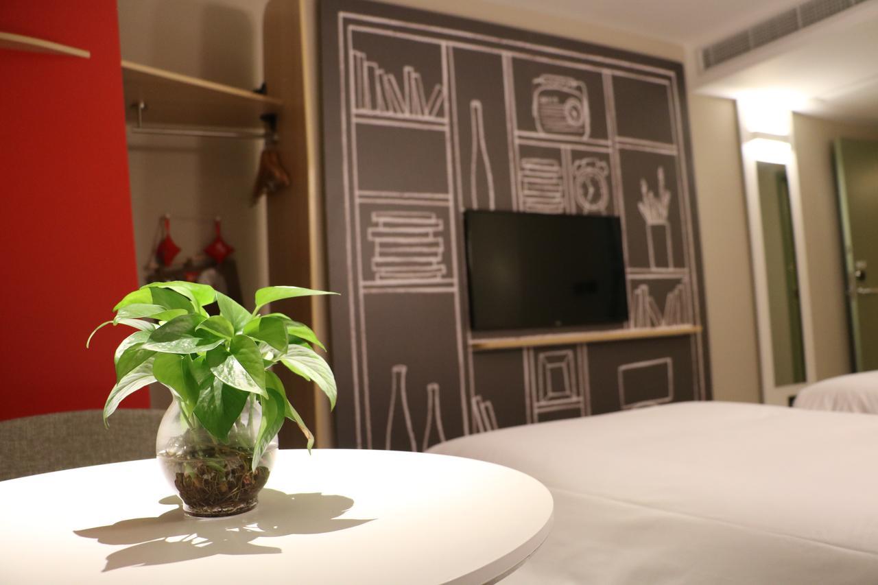 Ibis Shanghai North The Bund Zhoujiazui Road エクステリア 写真
