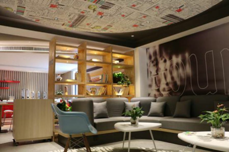 Ibis Shanghai North The Bund Zhoujiazui Road エクステリア 写真