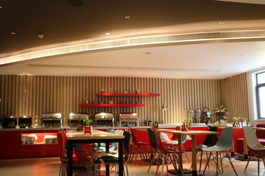 Ibis Shanghai North The Bund Zhoujiazui Road エクステリア 写真