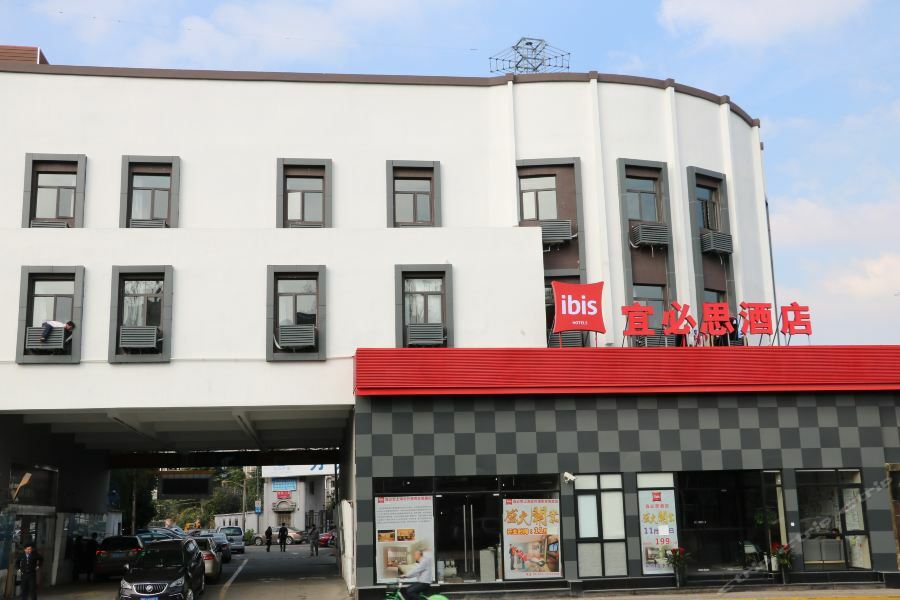 Ibis Shanghai North The Bund Zhoujiazui Road エクステリア 写真